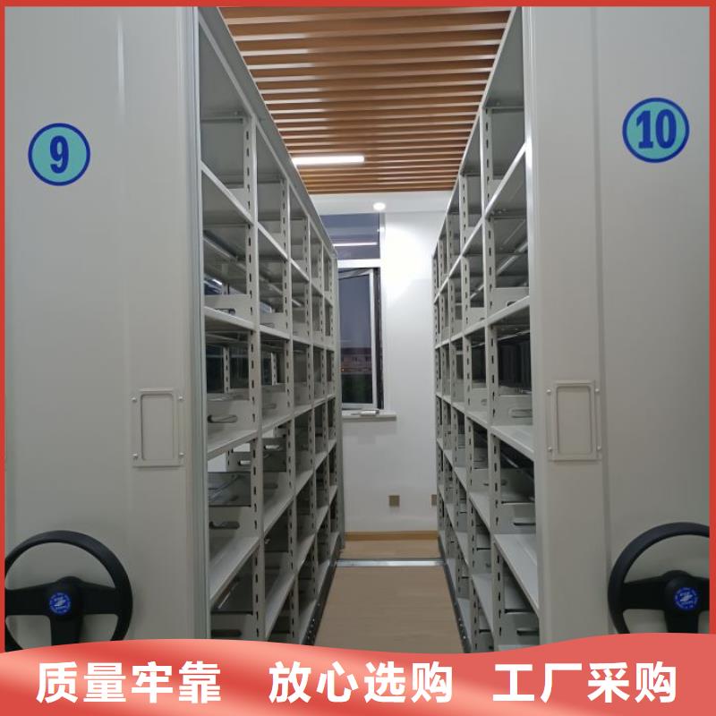 原装现货【泽信】普通密集架