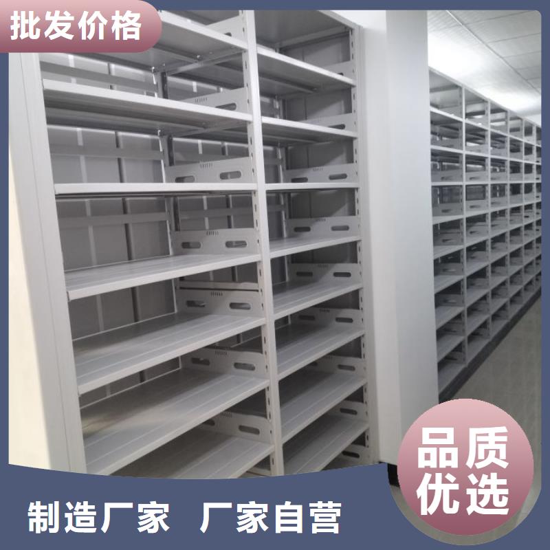 电动密集柜量大包邮