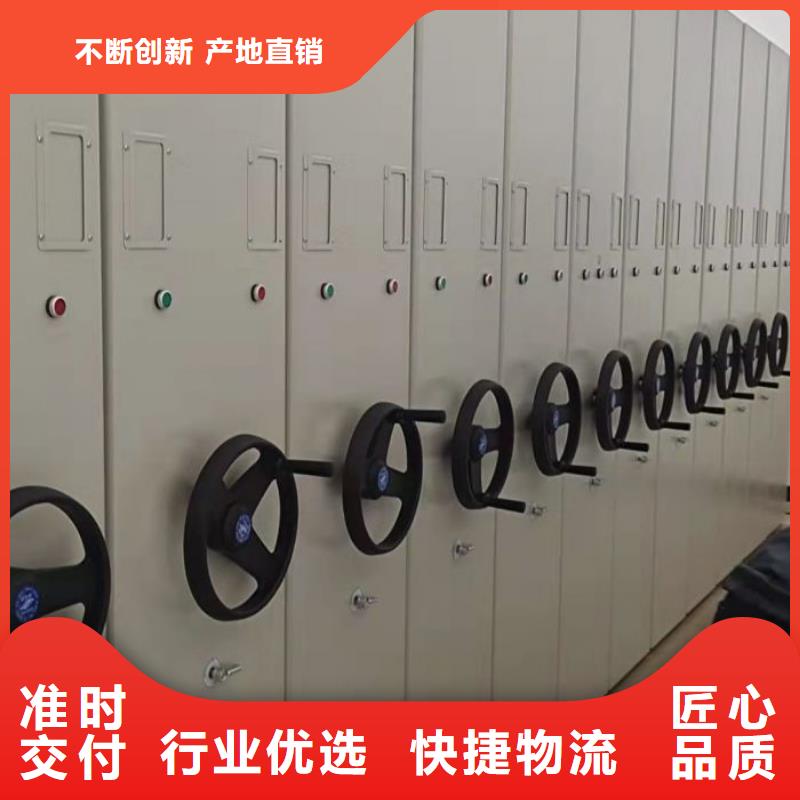 厂家定做【泽信】电动自动密集架