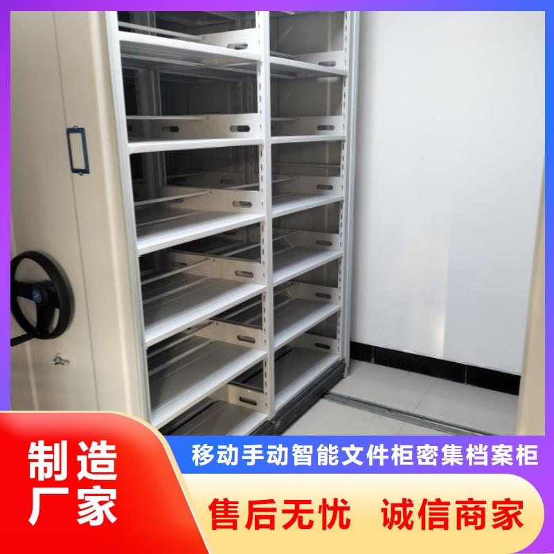 方便顾客【泽信】字画密集柜