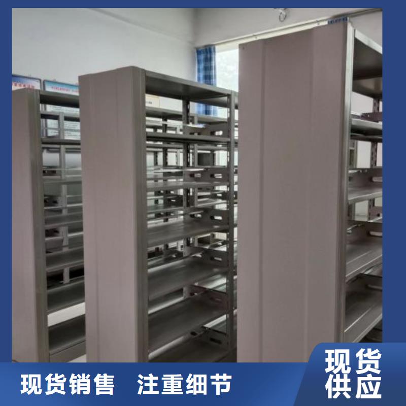 免费咨询【泽信】手动档案柜