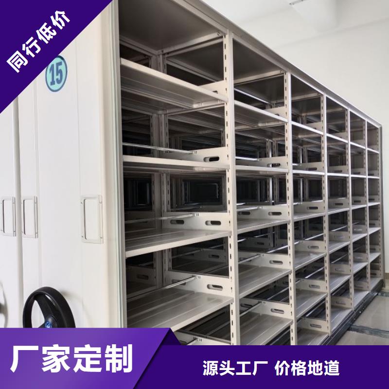 电动密集柜量大包邮