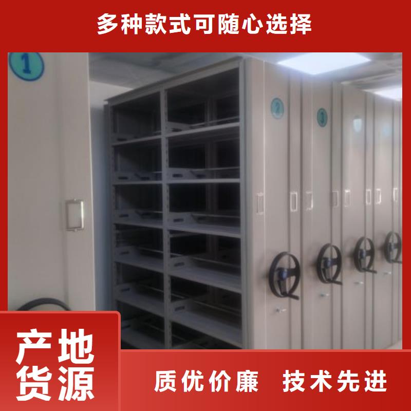 优选：普通密集架企业