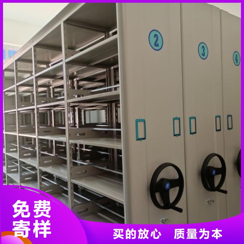 销售电话多少【泽信】三柱式密集架