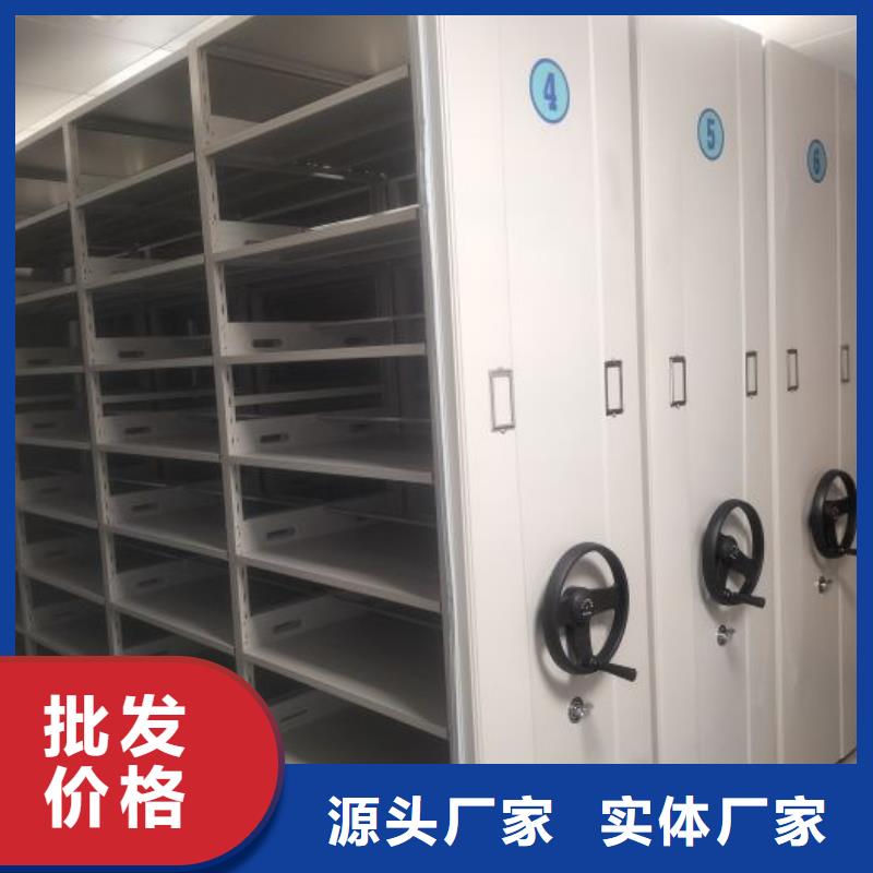 图纸定做铸造辉煌【泽信】实物留样密集柜