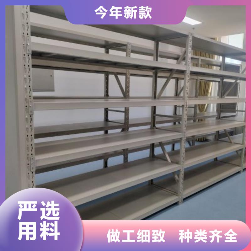 脚踏实地【泽信】挂电表密集柜