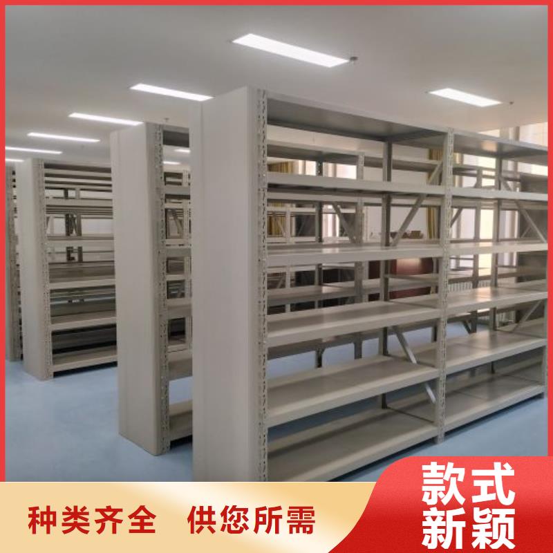 原装现货【泽信】普通密集架