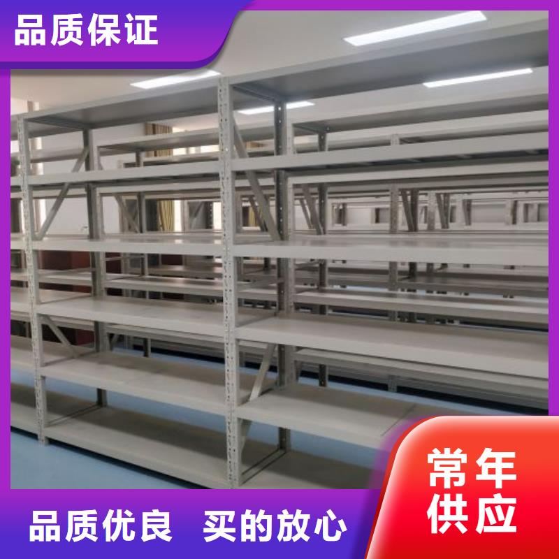 【移动档案柜】,密集柜为您提供一站式采购服务|益阳|湘潭|湘西|郴州|永州|衡阳|岳阳39065.com