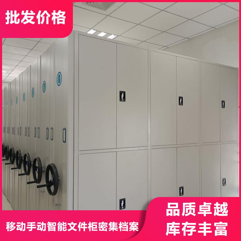 档案室档案架-档案室档案架量大从优
