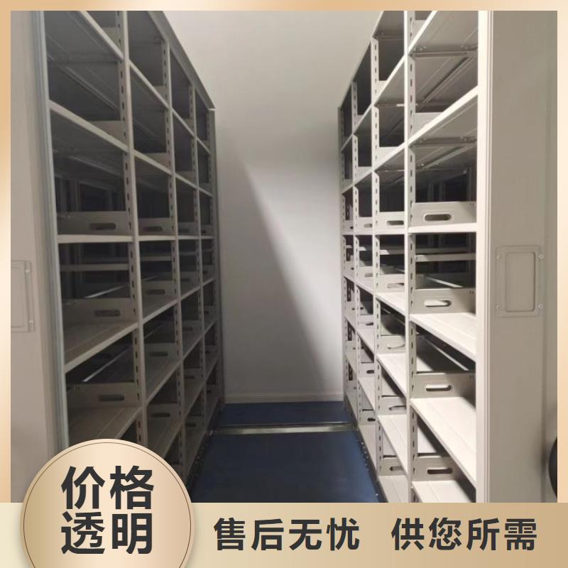 优质供应商【泽信】腊块密集柜