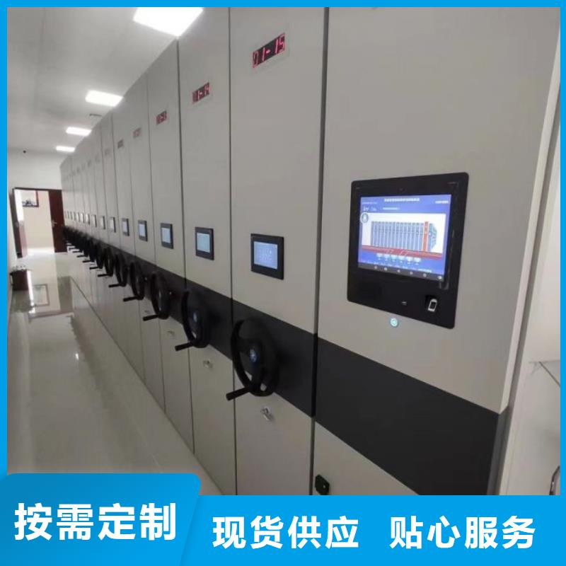 销售电话多少【泽信】三柱式密集架