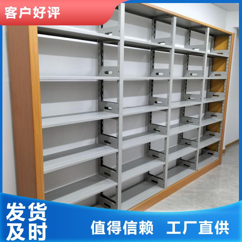 图文并茂【泽信】橱式密集架