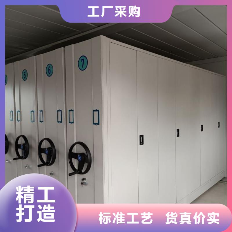 诚信经商【泽信】电动自动密集架