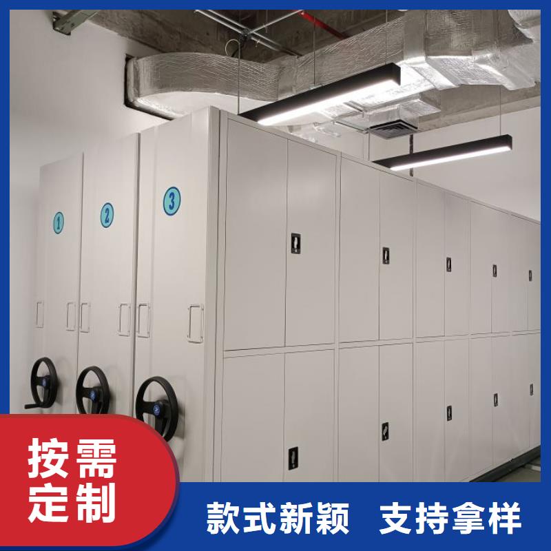 图纸定做铸造辉煌【泽信】手动智能密集架