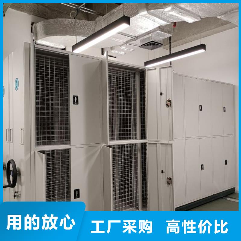 图纸定做铸造辉煌【泽信】手动智能密集架