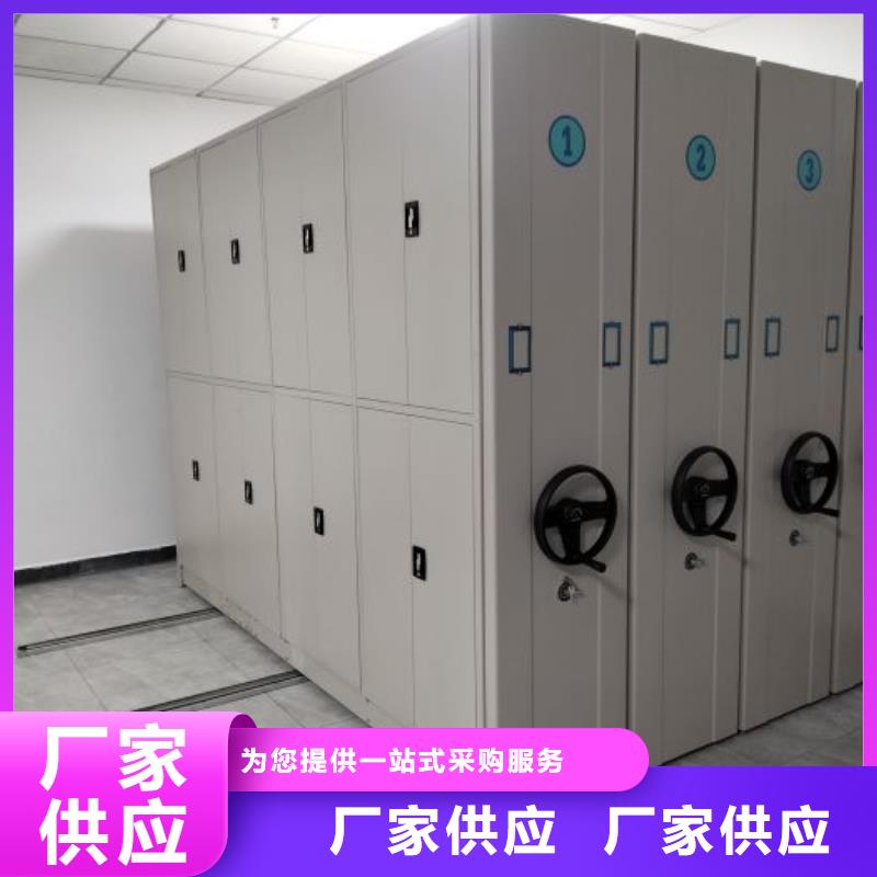 图纸定做铸造辉煌【泽信】手动智能密集架