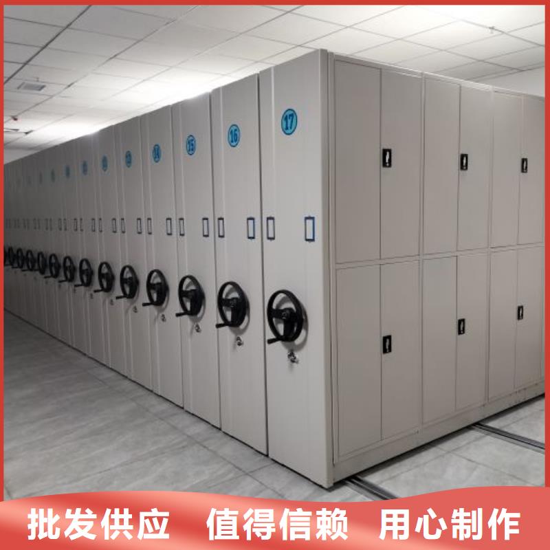 实地验厂【泽信】六层密集档案柜