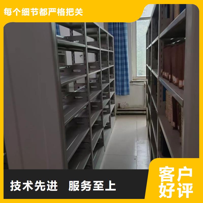 答疑解惑【泽信】自选层档案柜