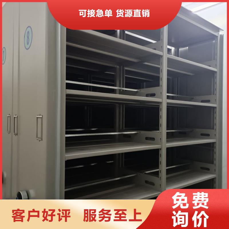 更多咨询【泽信】手摇移动密集柜