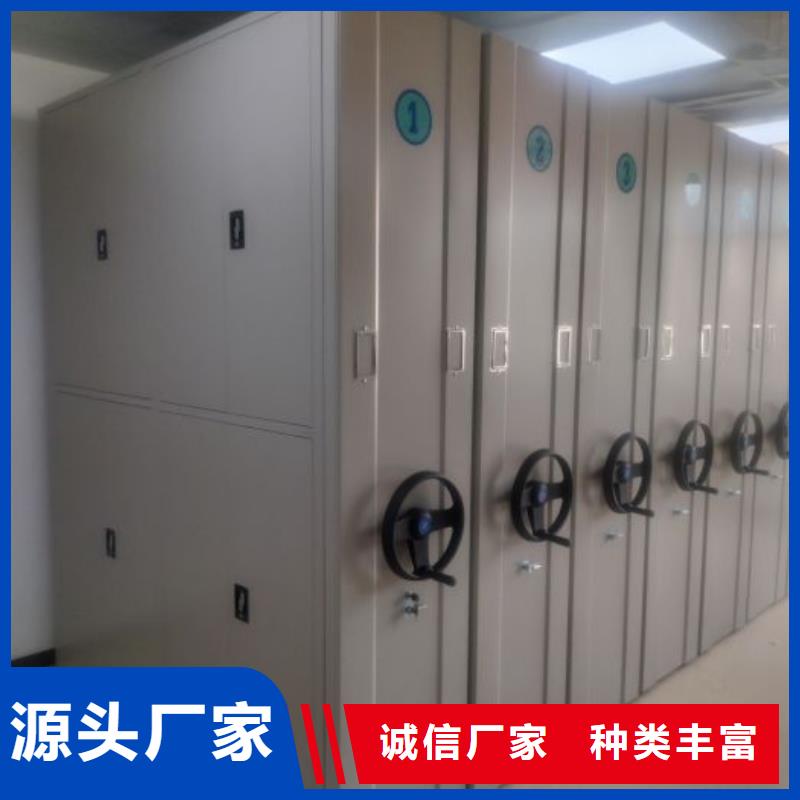 详情咨询【泽信】斜拉密集架