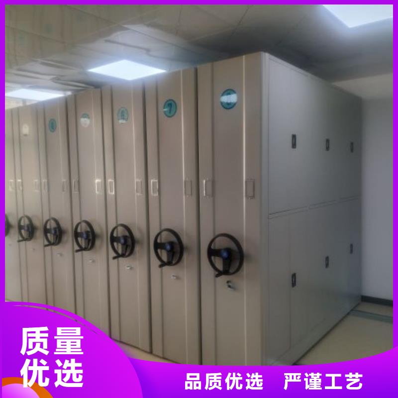 厂家铸造辉煌【泽信】移动密集档案架