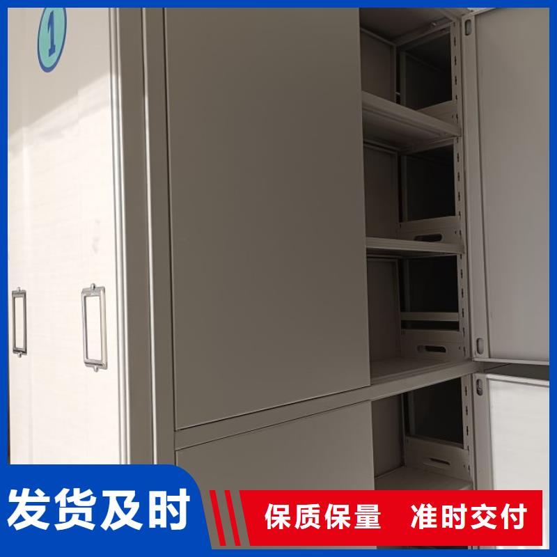 实力生产商【泽信】档案柜