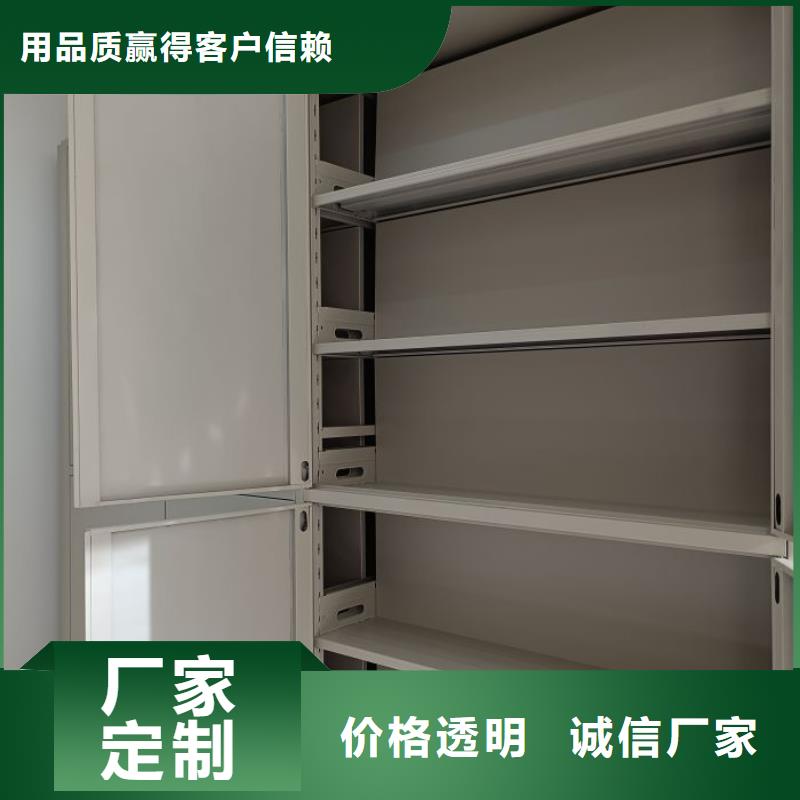 实力生产商【泽信】档案柜