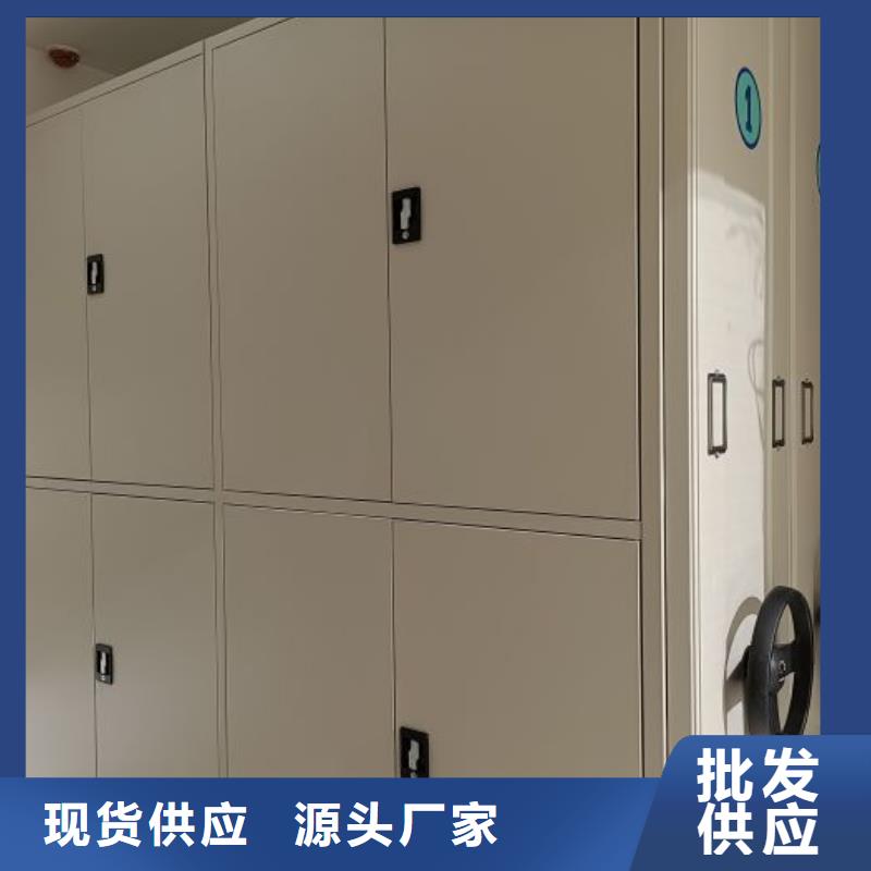 实地验厂【泽信】六层密集档案柜