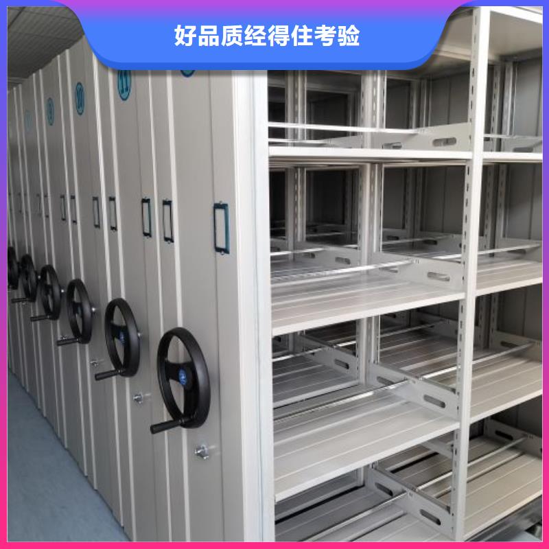 维修保养【泽信】密集电动智能档案架