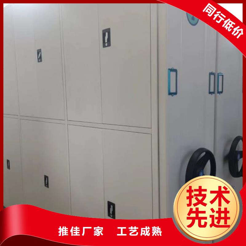 产品的广泛应用情况【泽信】资料室密集架