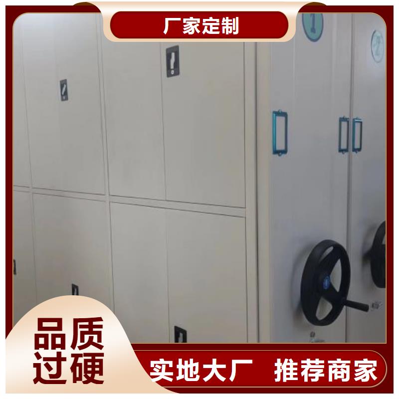 斜拉密集架价格透明
