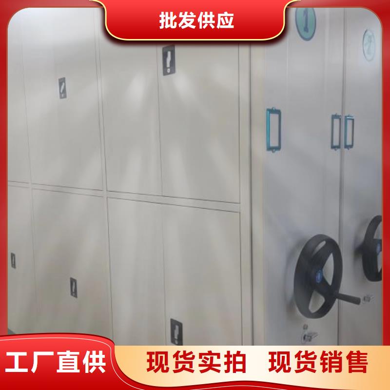 斜拉密集架价格透明