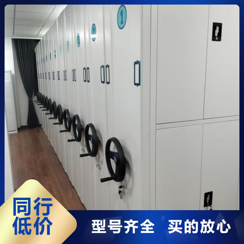 智能密集架视频-智能密集架(智能密集柜)覆盖地域青海省海北市海西|黄南|海东|果洛|西宁|海南