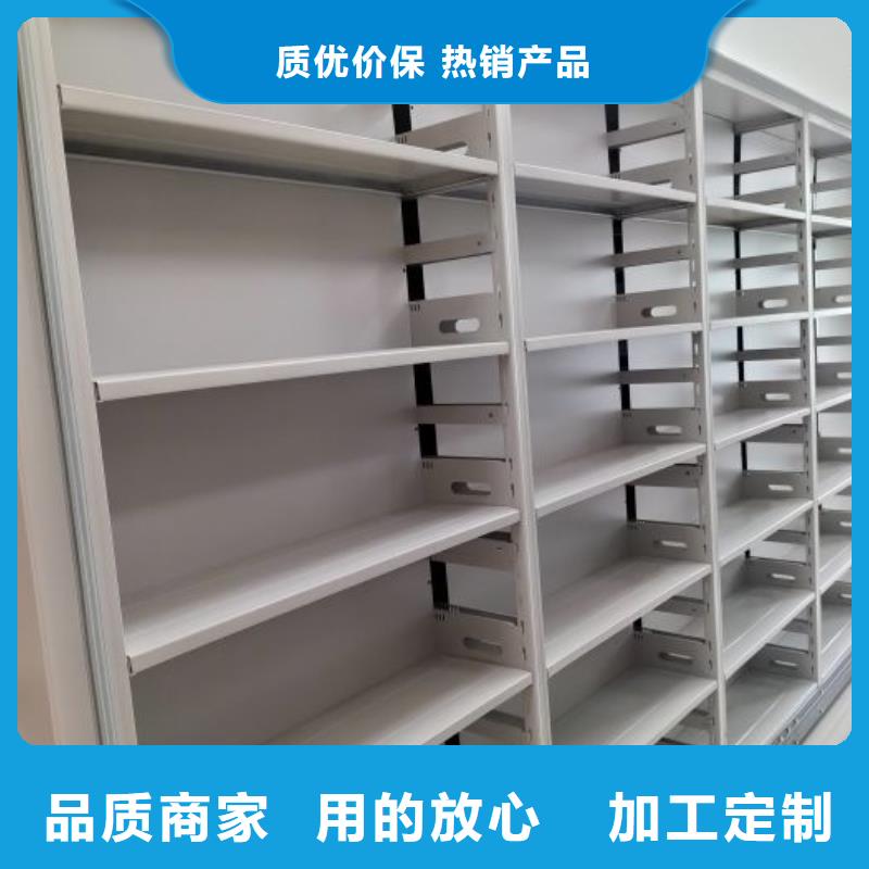 智能密集架视频-智能密集架(智能密集柜)覆盖地域青海省海北市海西|黄南|海东|果洛|西宁|海南