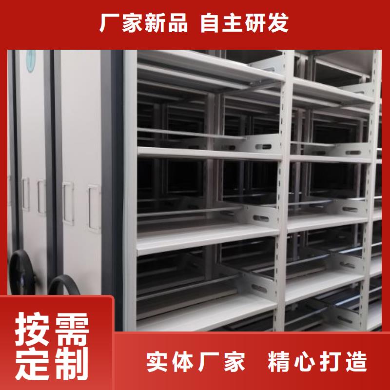 产品的广泛应用情况【泽信】资料室密集架
