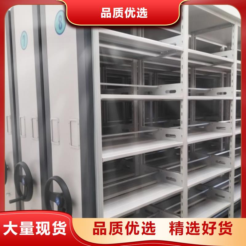 智能密集架视频-智能密集架(智能密集柜)覆盖地域青海省海北市海西|黄南|海东|果洛|西宁|海南