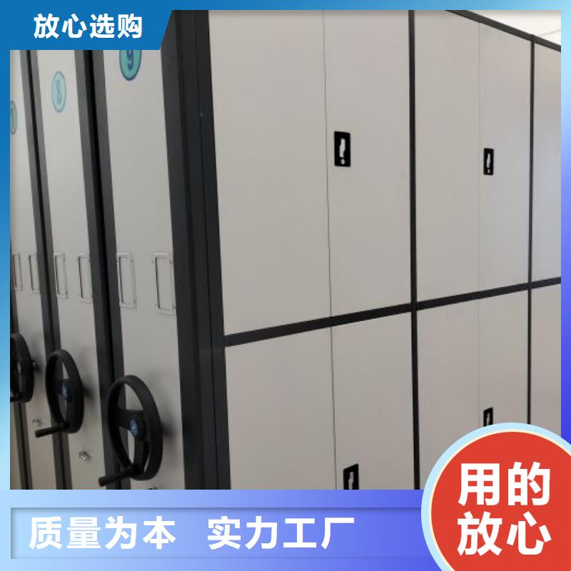 图纸密集架非标规格定做