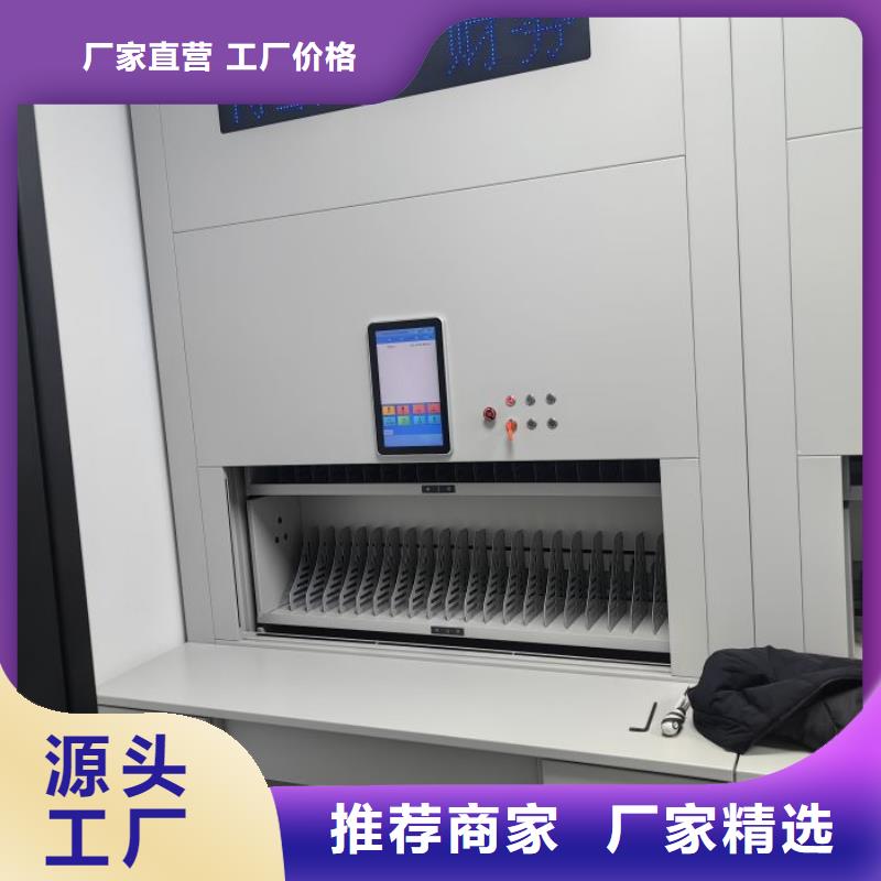 厂家服务为先【泽信】凉片密集柜