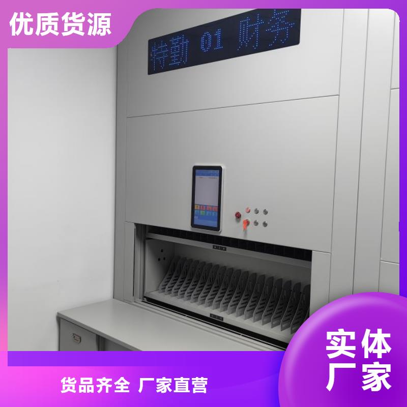 产品的广泛应用情况【泽信】资料室密集架