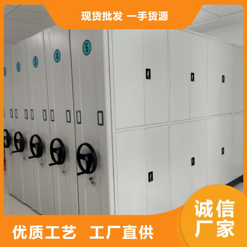 相传【泽信】贵重活动密集架