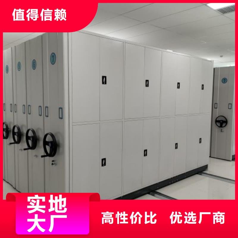 智能密集架视频-智能密集架(智能密集柜)覆盖地域青海省海北市海西|黄南|海东|果洛|西宁|海南