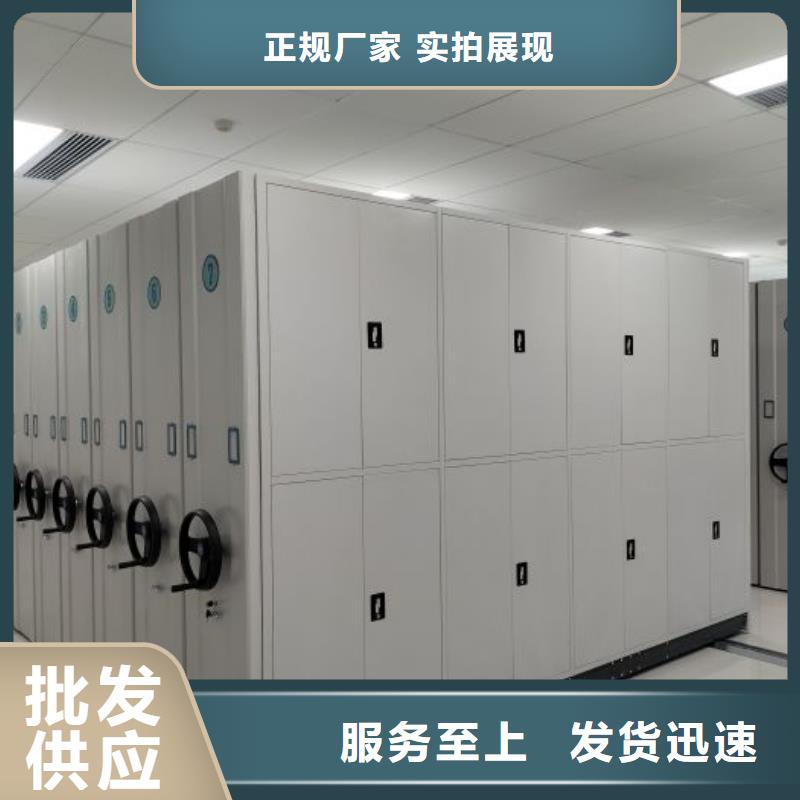 斜拉密集架价格透明