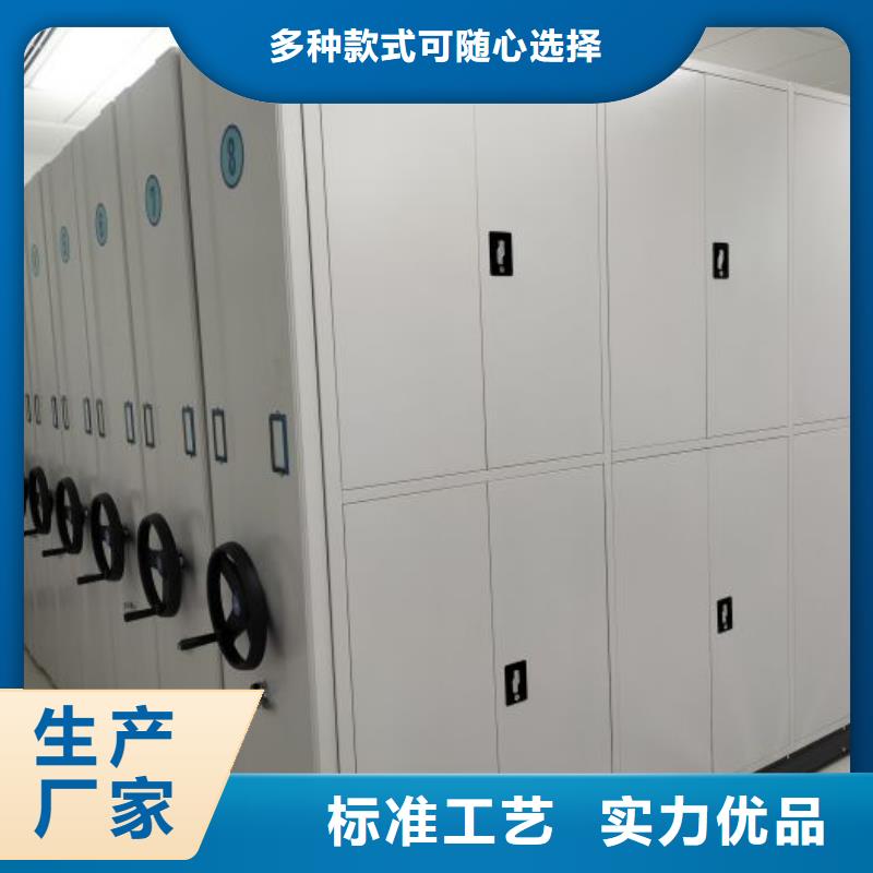 智能密集架视频-智能密集架(智能密集柜)覆盖地域青海省海北市海西|黄南|海东|果洛|西宁|海南