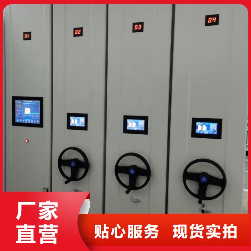 斜拉密集架价格透明