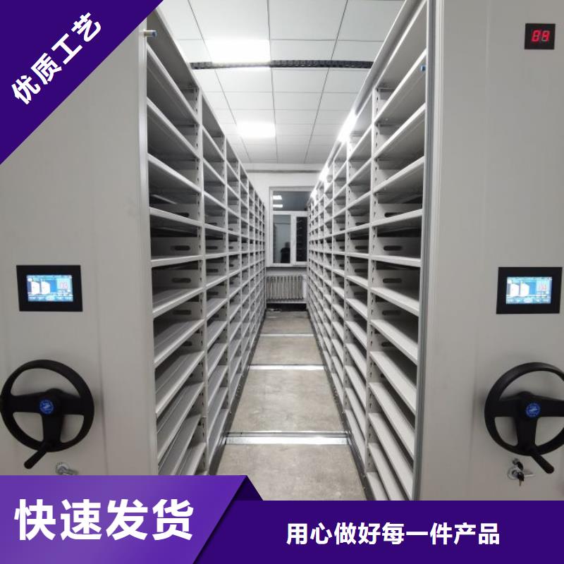 斜拉密集架价格透明