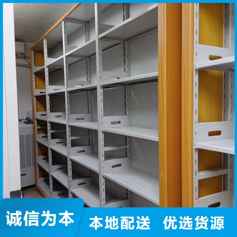 电动密集架_【手摇密集柜】专注生产N年由智能密集柜为您