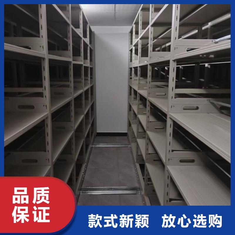 相传【泽信】贵重活动密集架