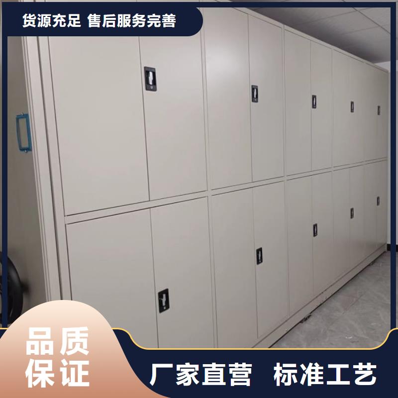 产品的广泛应用情况【泽信】资料室密集架