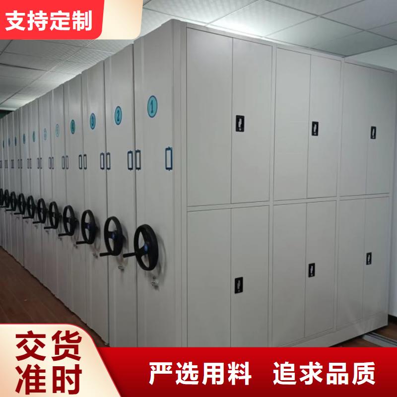 斜拉密集架价格透明
