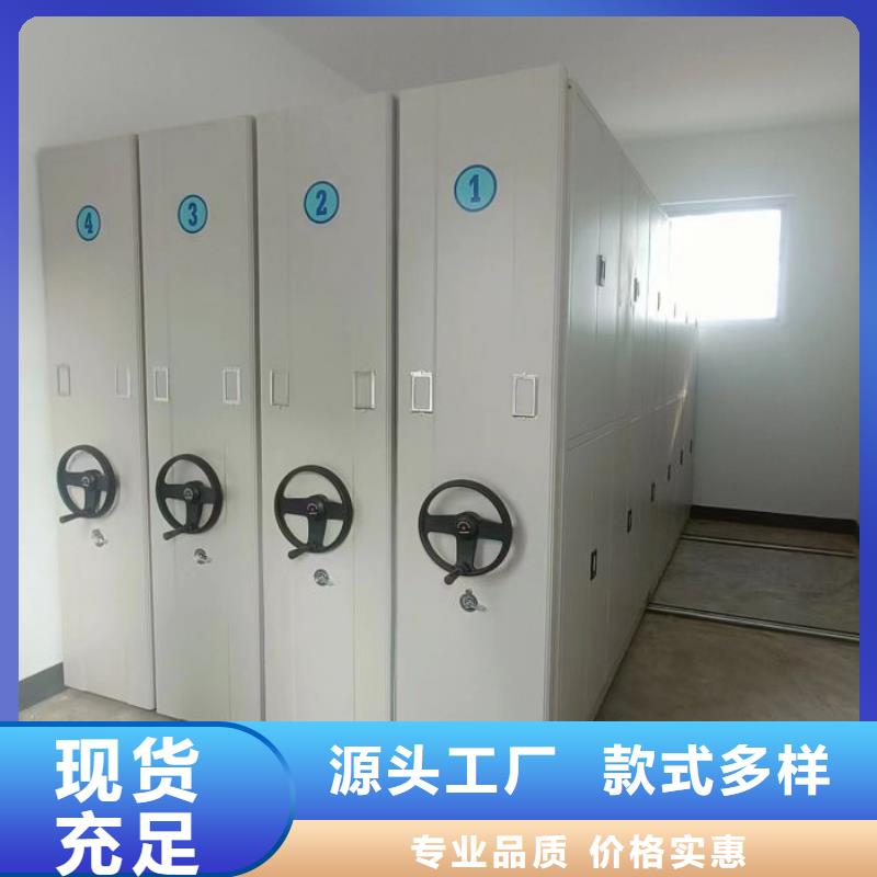 智能密集架视频-智能密集架(智能密集柜)覆盖地域青海省海北市海西|黄南|海东|果洛|西宁|海南